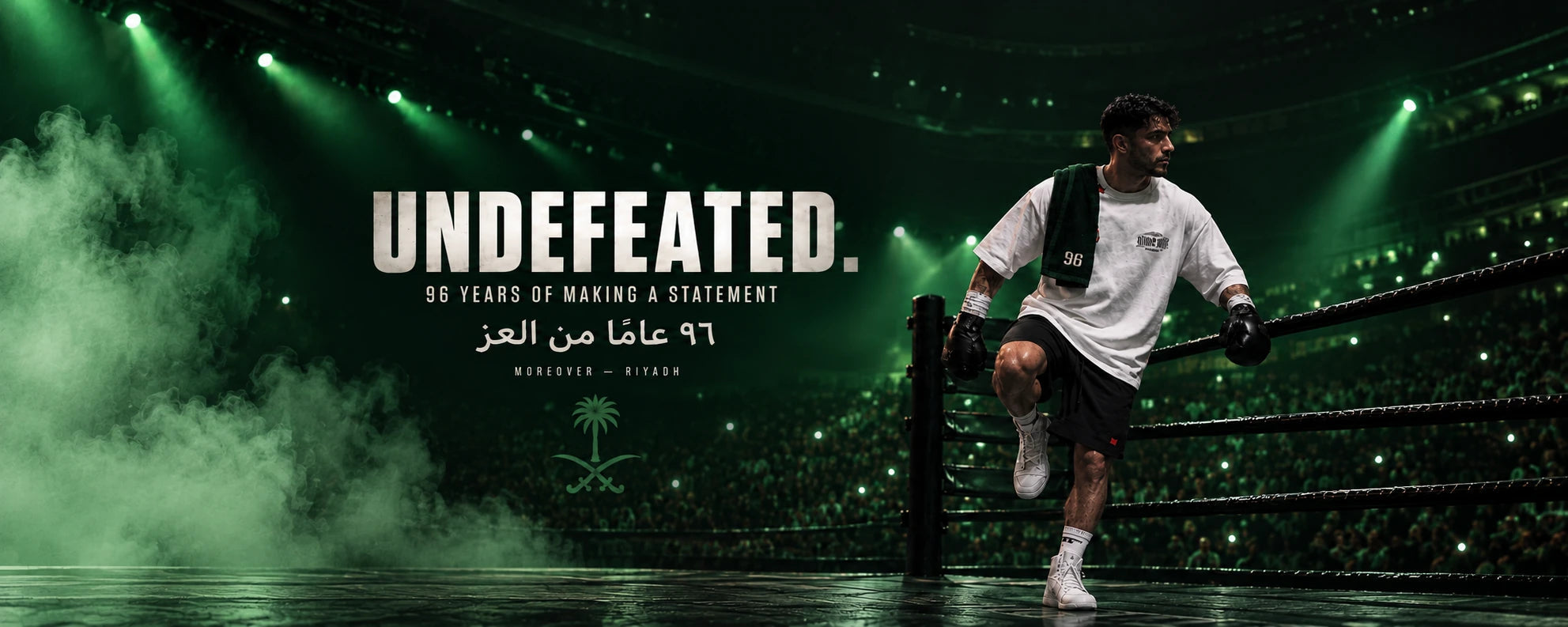 MOREOVER National Day — UNDEFEATED